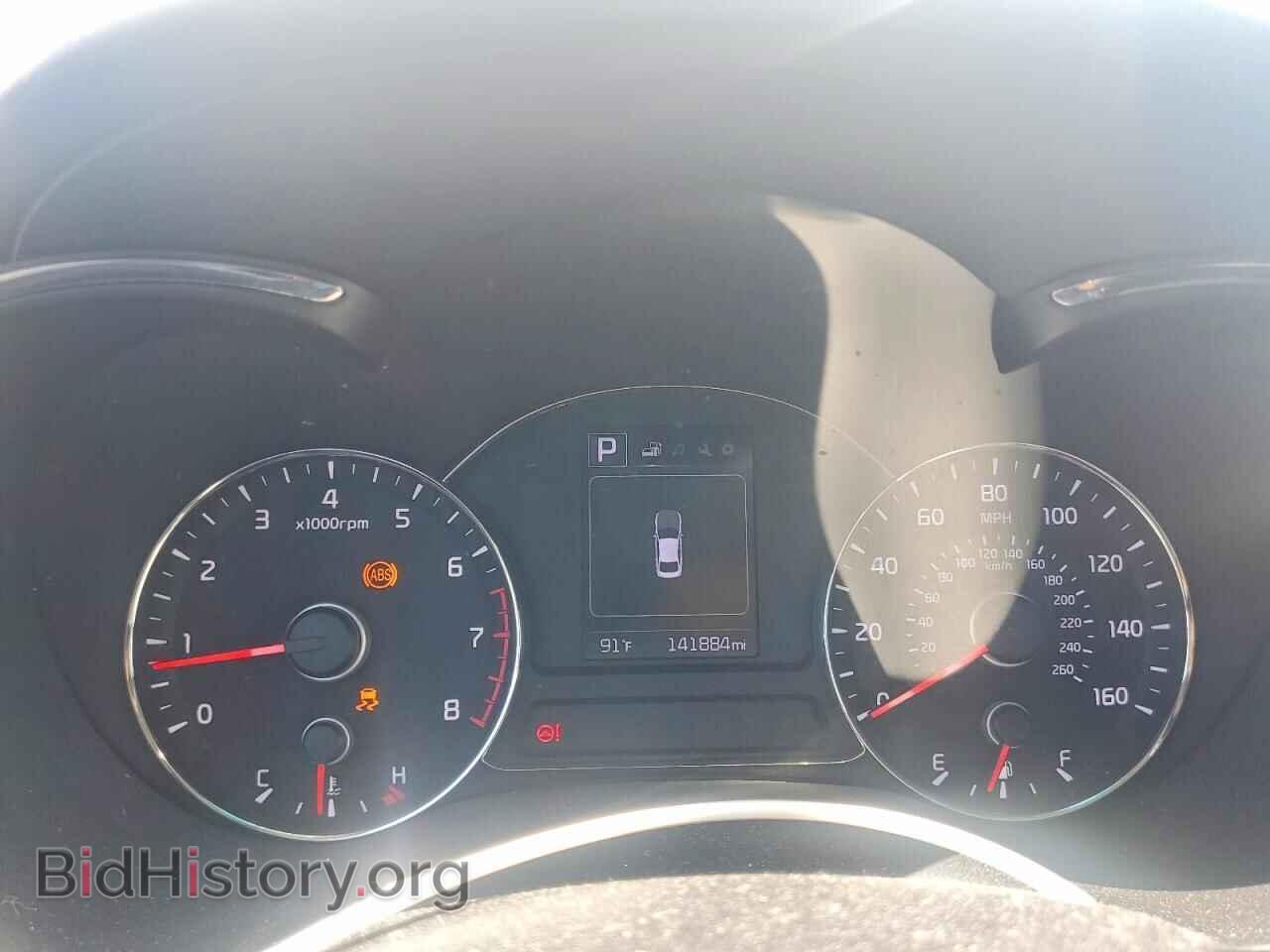 2017 KIA FORTE - VIN: 3KPFL4A82HE005703 - Фото 9