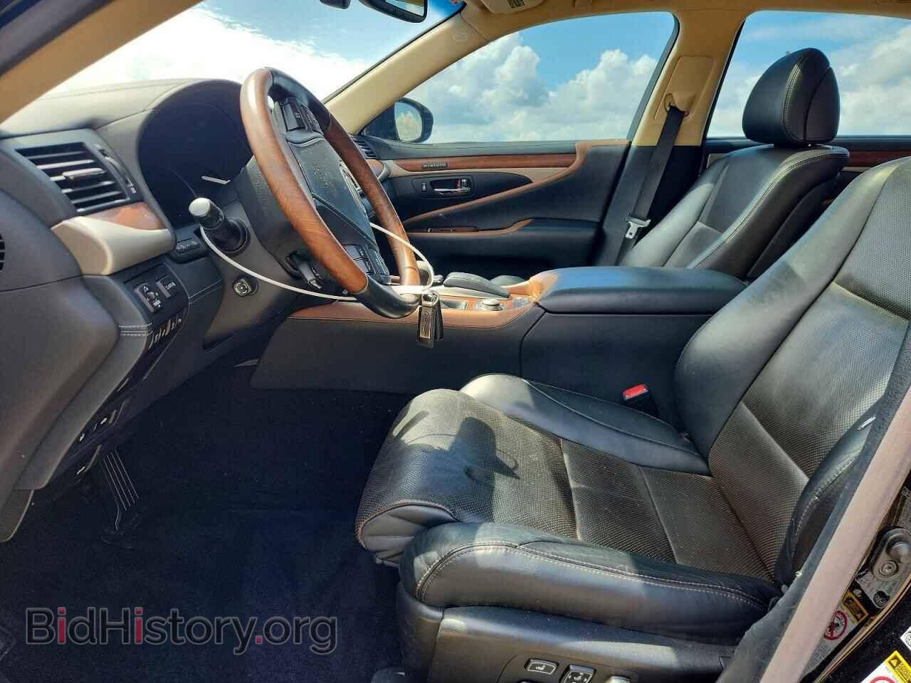 2015 LEXUS LS460 - VIN: JTHGL1EF3F5055142 - Photo 7