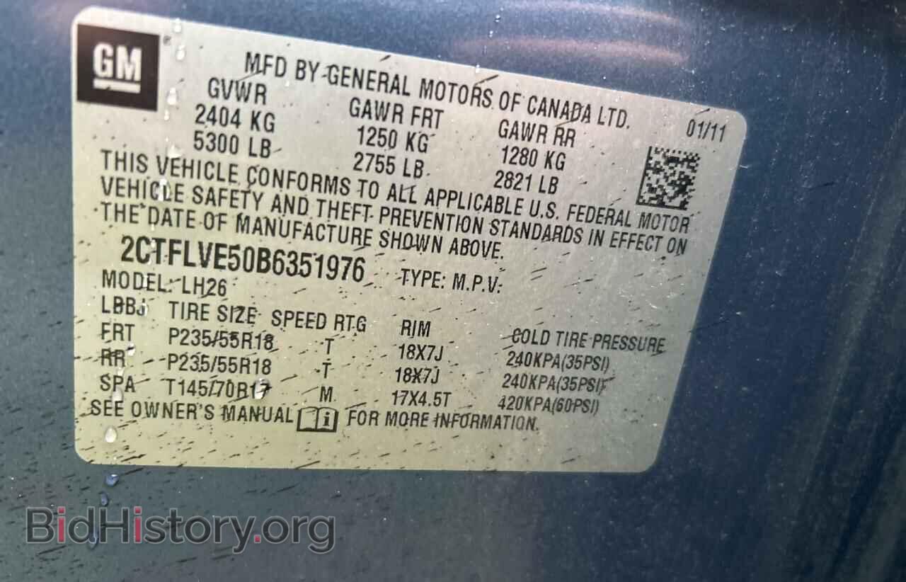 2011 GMC TERRAIN - VIN: 2CTFLVE50B6351976 - Photo 10