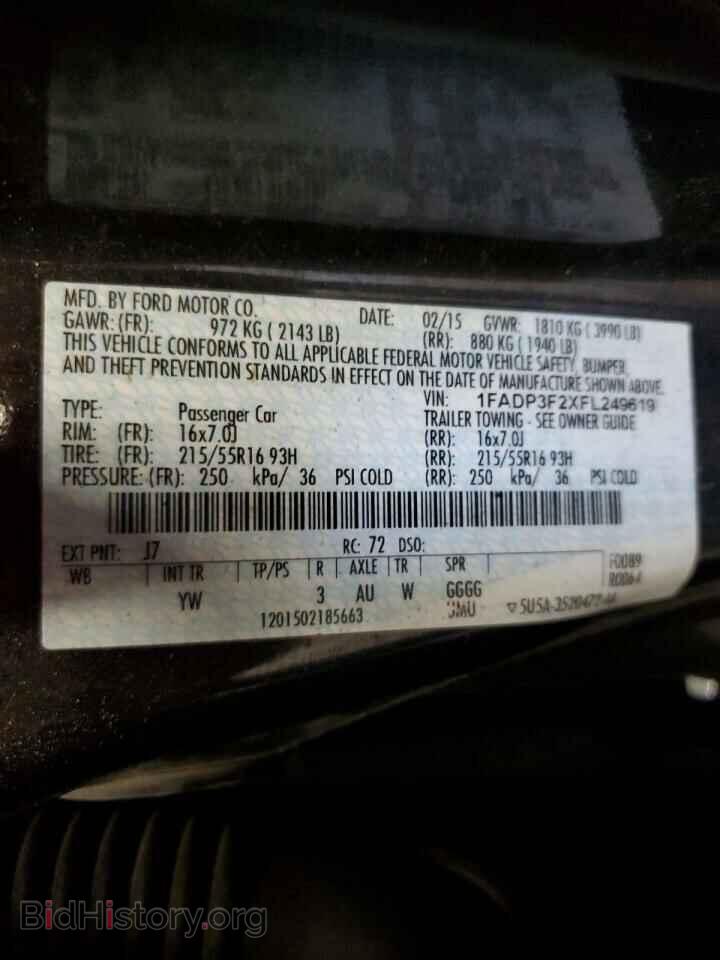 2015 FORD FOCUS - VIN: 1FADP3F2XFL249619 - Фото 12