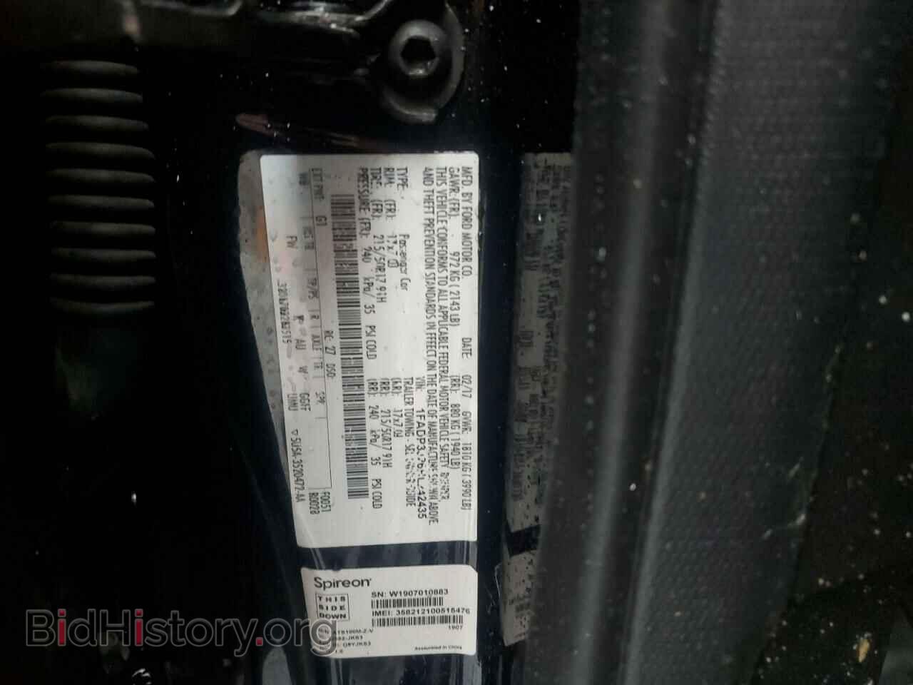 2017 FORD FOCUS - VIN: 1FADP3J26HL242435 - Фото 12