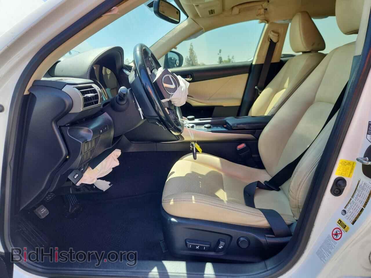 2014 LEXUS IS - VIN: JTHBF1D28E5021440 - Photo 7
