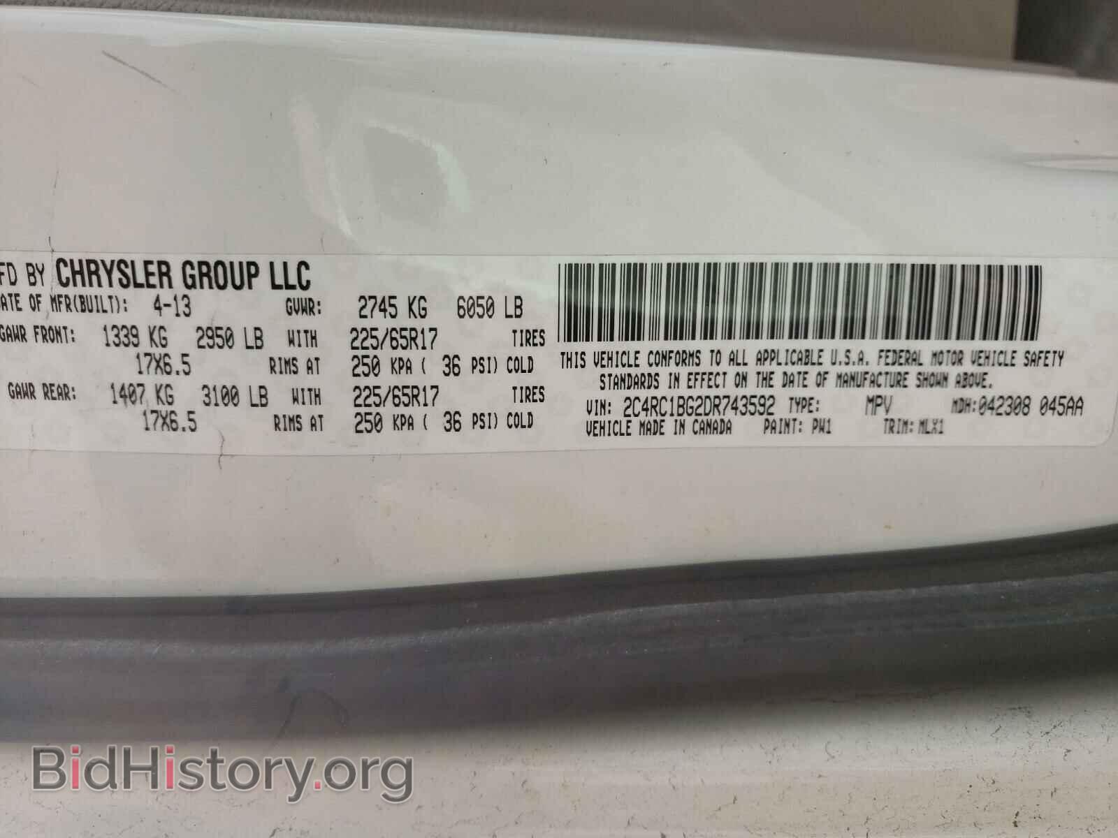 2013 CHRYSLER MINIVAN - VIN: 2C4RC1BG2DR743592 - Фото 10