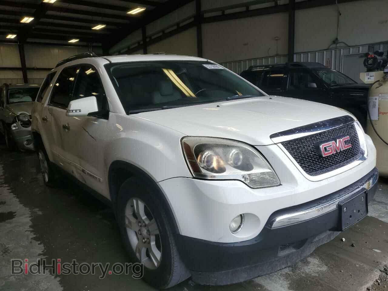 2007 GMC ACADIA - VIN: 1GKER337X7J115252 - Фото 4