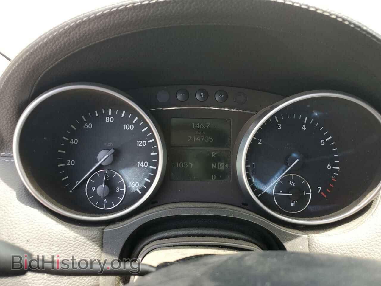 2007 MERCEDES-BENZ GL-CLASS - VIN: 4JGBF71E97A249021 - Фото 9