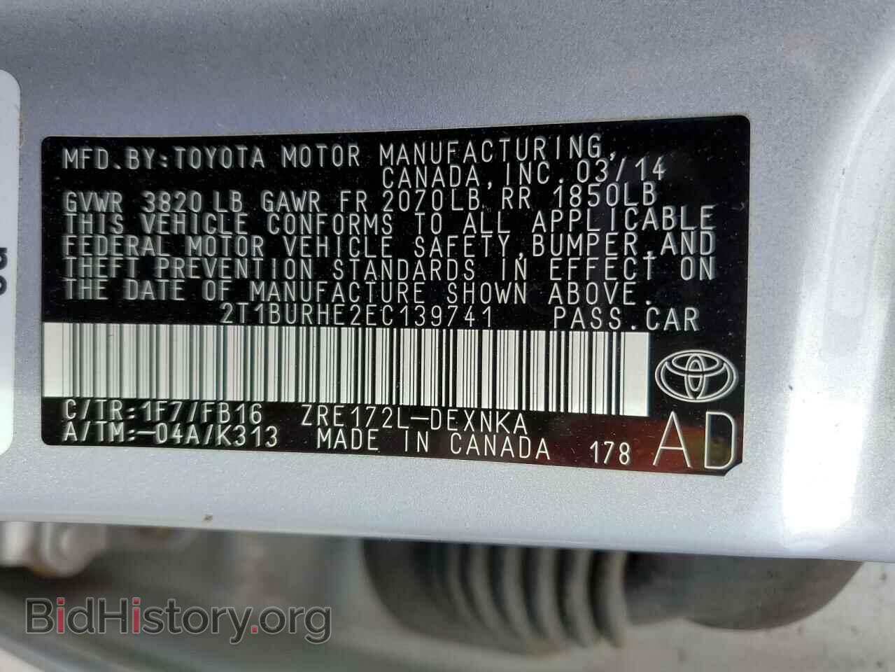 2014 TOYOTA COROLLA - VIN: 2T1BURHE2EC139741 - Фото 10
