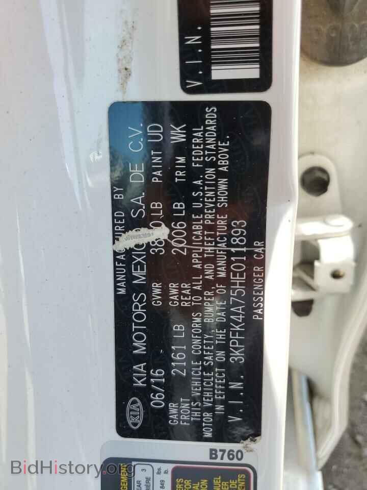 2017 KIA FORTE - VIN: 3KPFK4A75HE011893 - Фото 12
