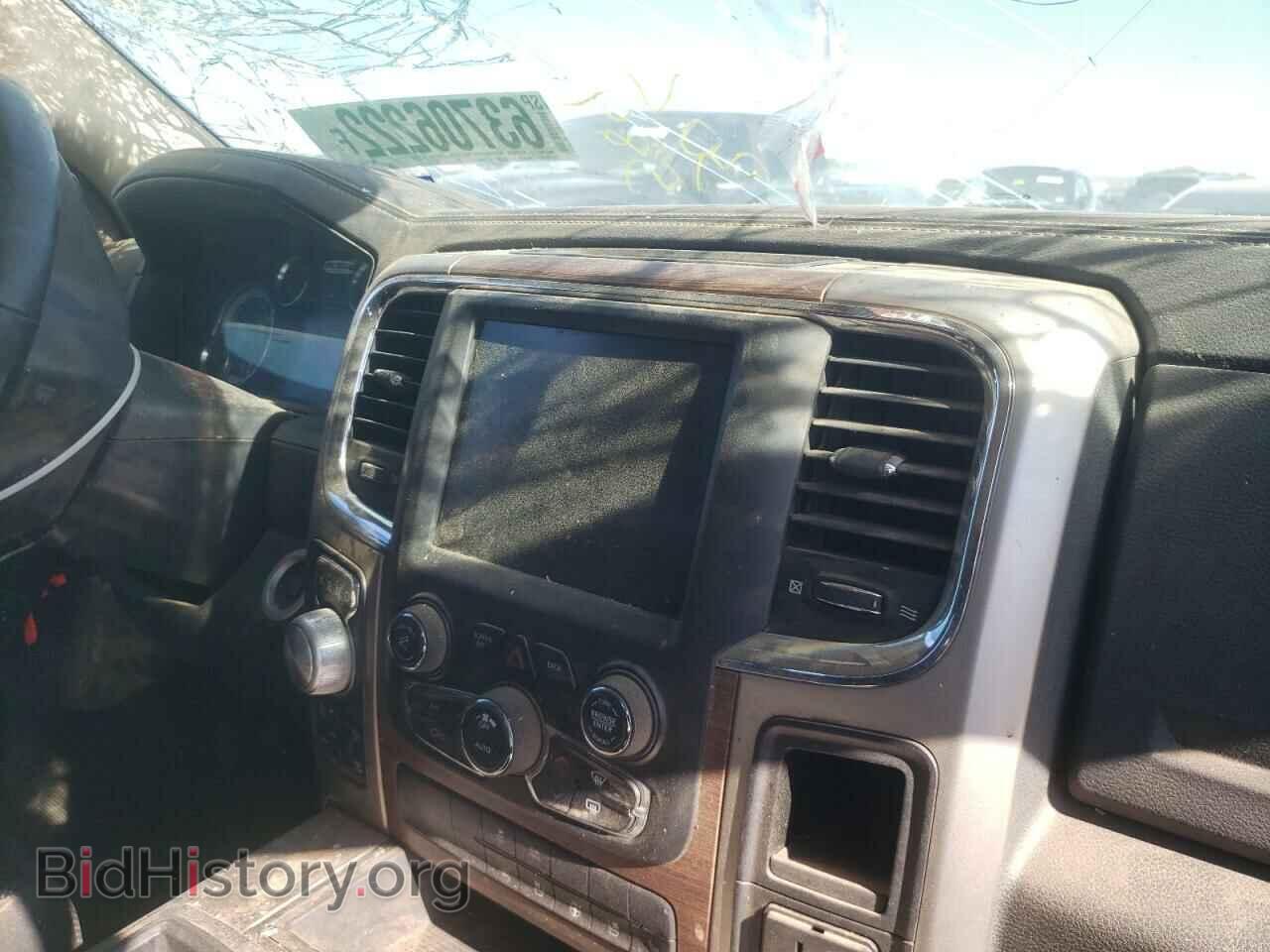 2014 RAM 1500 - VIN: 1C6RR7NTXES302584 - Фото 9