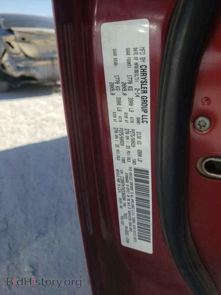 2014 RAM 1500 - VIN: 1C6RR7NTXES302584 - Фото 10