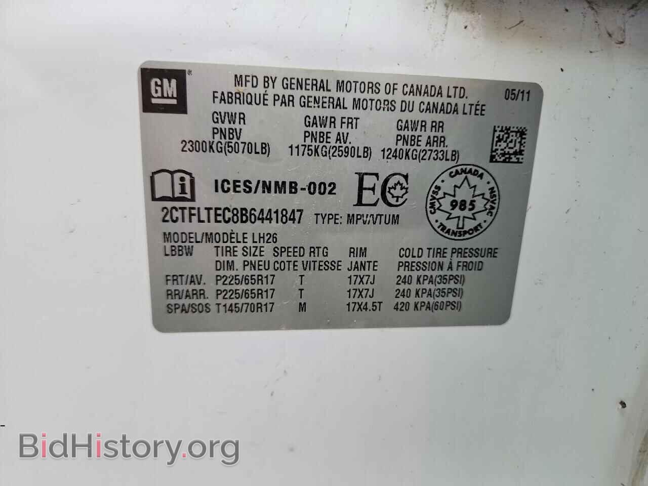 2011 GMC TERRAIN - VIN: 2CTFLTEC8B6441847 - Photo 13