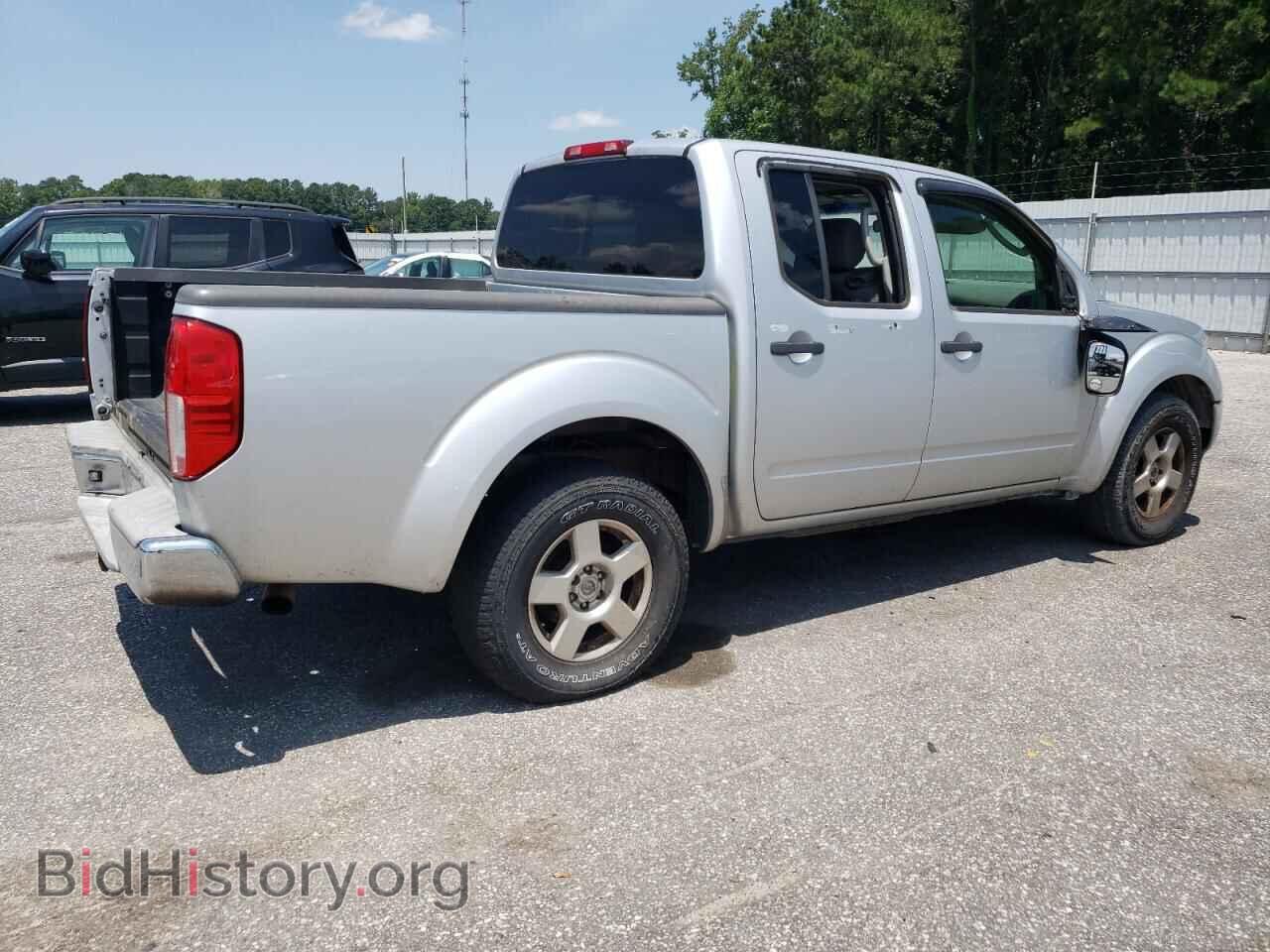 2008 NISSAN FRONTIER - VIN: 1N6AD07U28C449947 - Фото 3