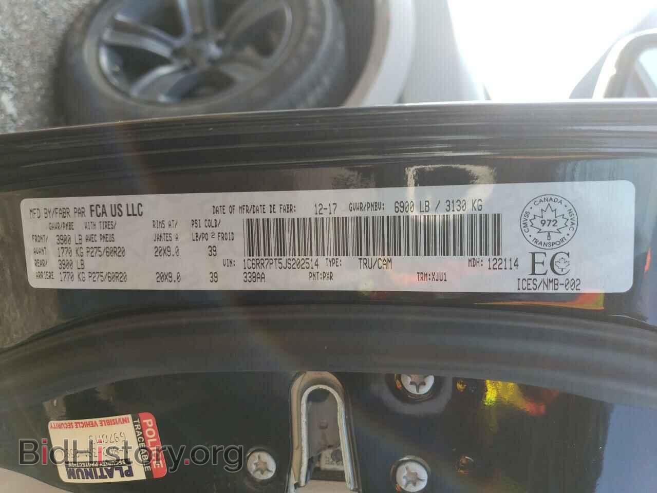 2018 RAM 1500 - VIN: 1C6RR7PT5JS202514 - Фото 12