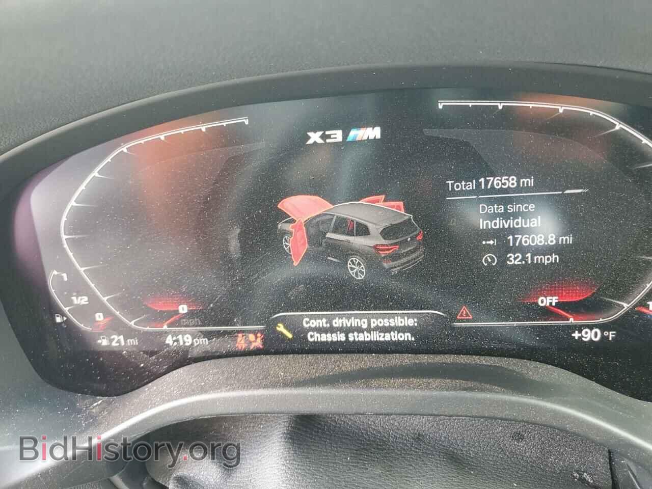 2021 BMW X3 - VIN: 5YMTS0C06M9G84583 - Фото 9