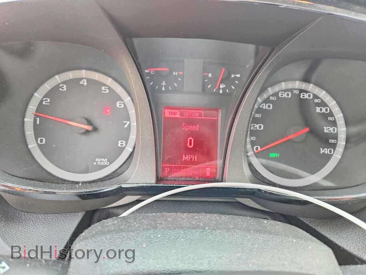 2017 GMC TERRAIN - VIN: 2GKALNEK5H6312003 - Photo 9