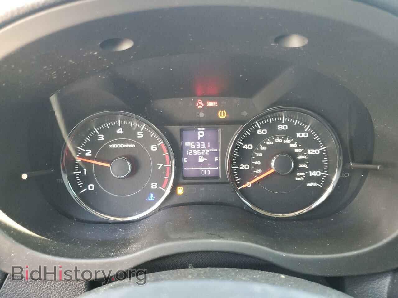 2015 SUBARU FORESTER - VIN: JF2SJGUC0FH542147 - Фото 9