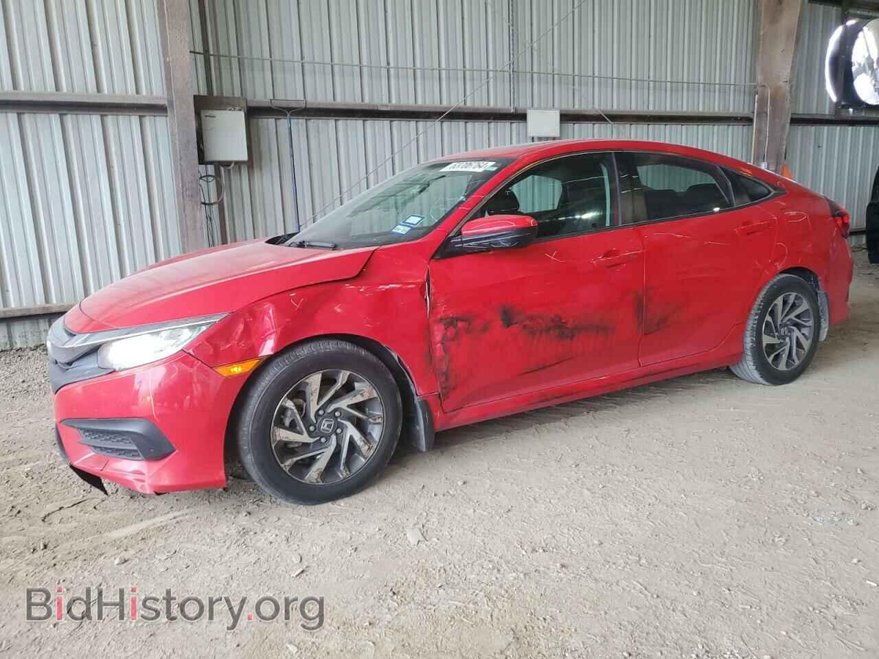 Фотография 2HGFC2F75HH505199 - HONDA CIVIC 2017