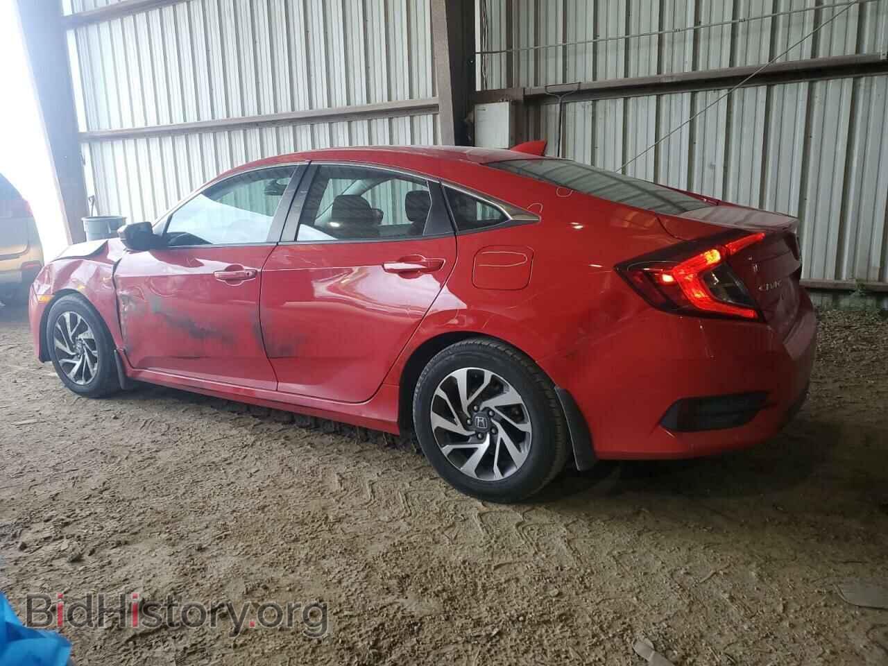 2017 HONDA CIVIC - VIN: 2HGFC2F75HH505199 - Photo 2