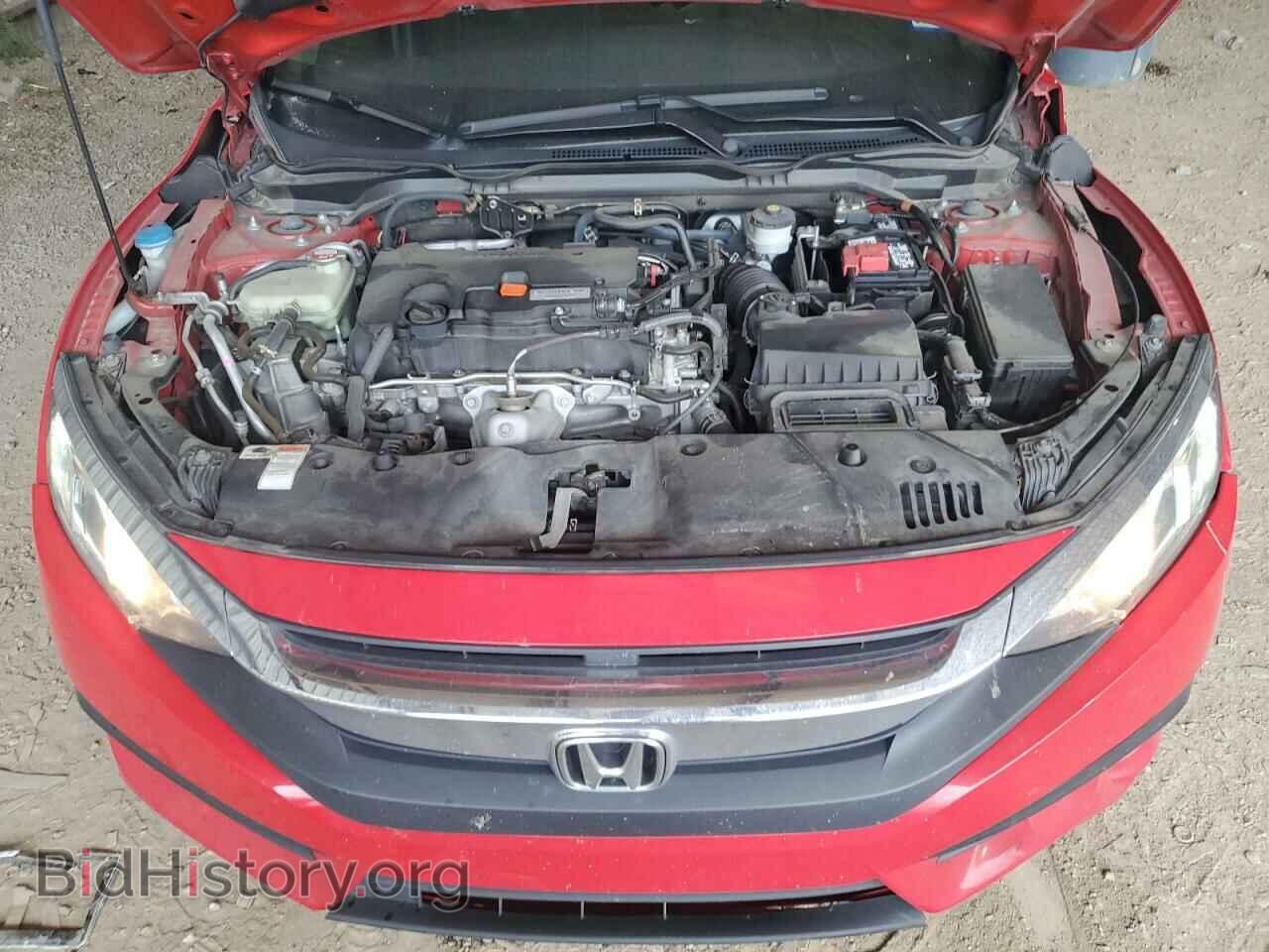 2017 HONDA CIVIC - VIN: 2HGFC2F75HH505199 - Photo 11