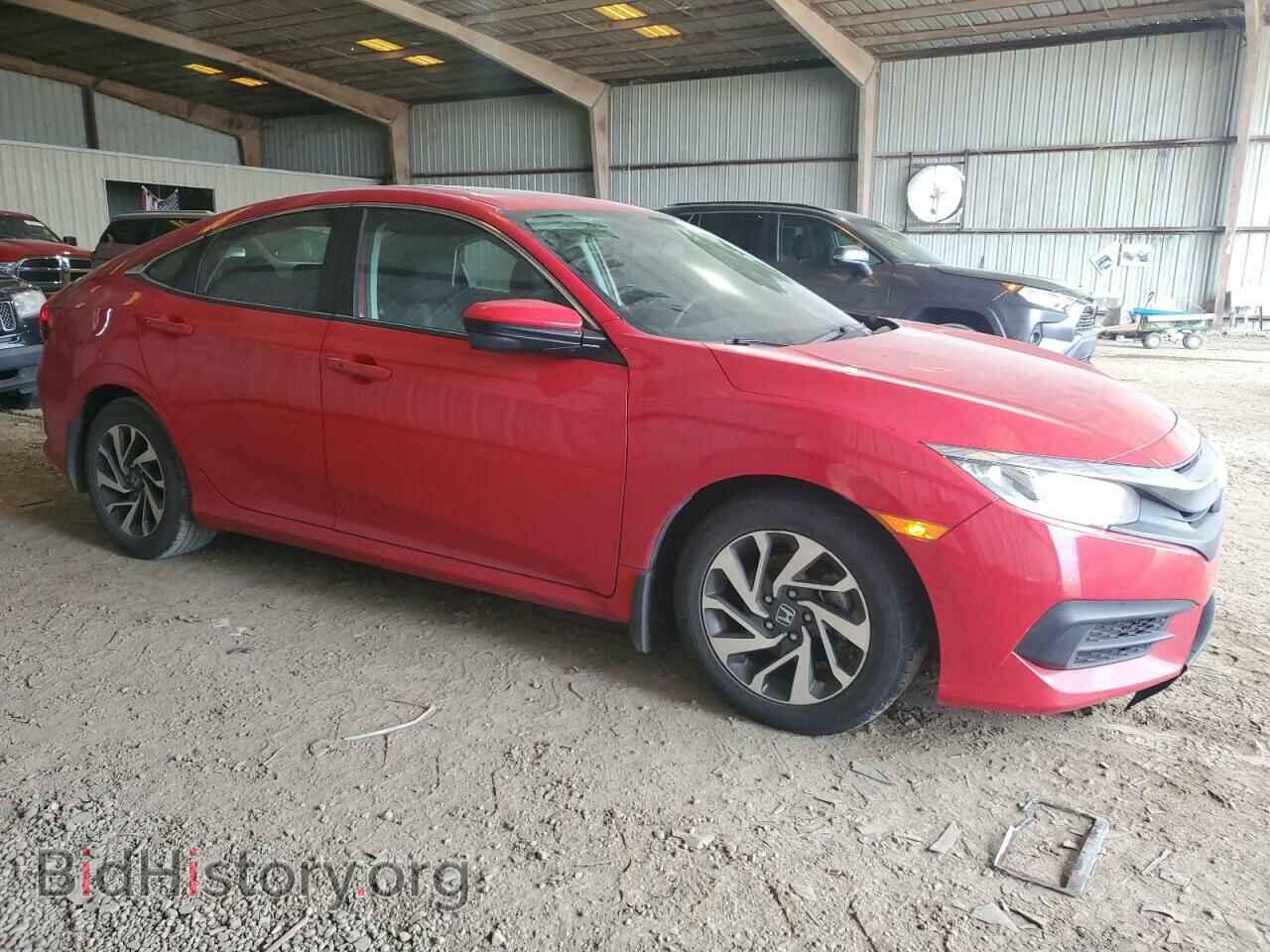 2017 HONDA CIVIC - VIN: 2HGFC2F75HH505199 - Photo 4