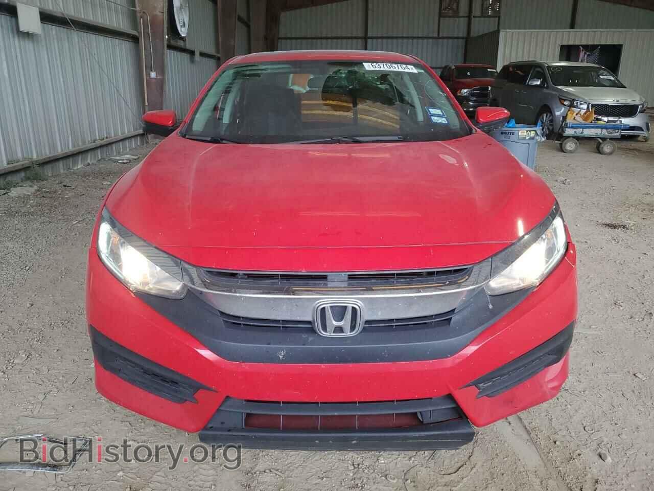 2017 HONDA CIVIC - VIN: 2HGFC2F75HH505199 - Photo 5