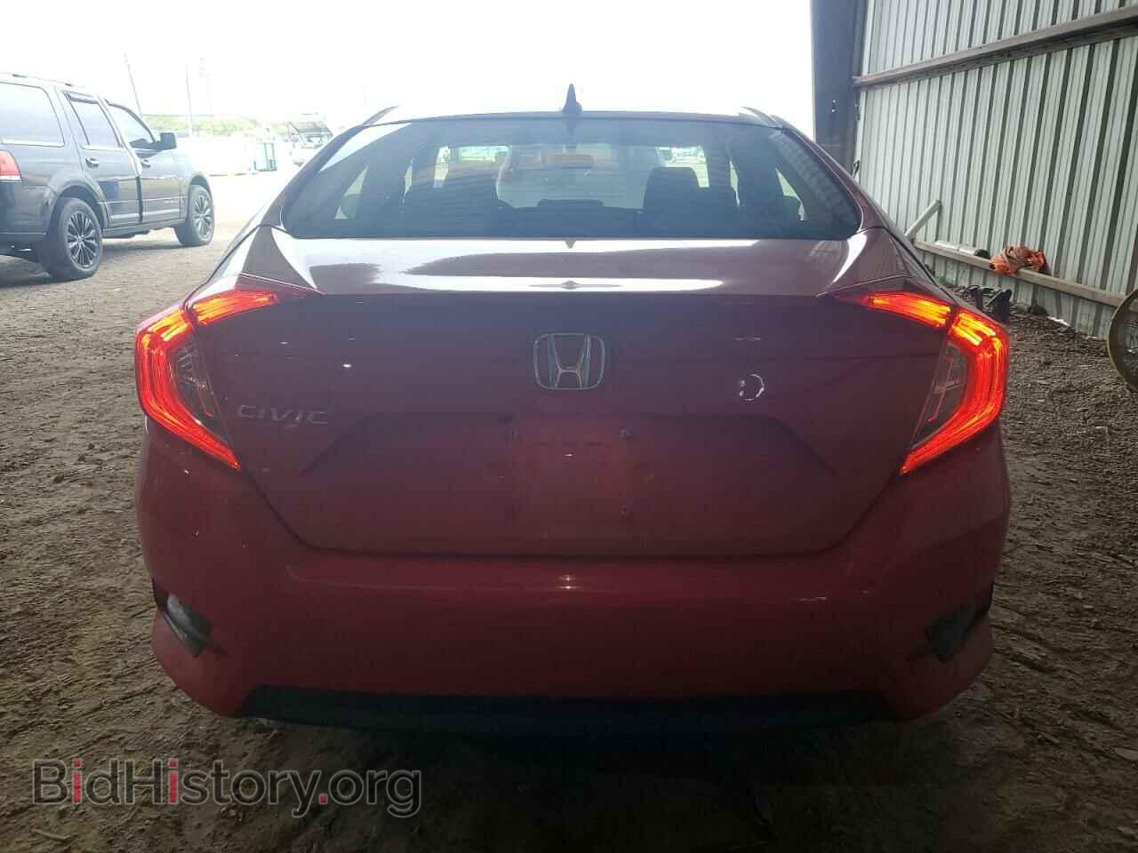 2017 HONDA CIVIC - VIN: 2HGFC2F75HH505199 - Photo 6