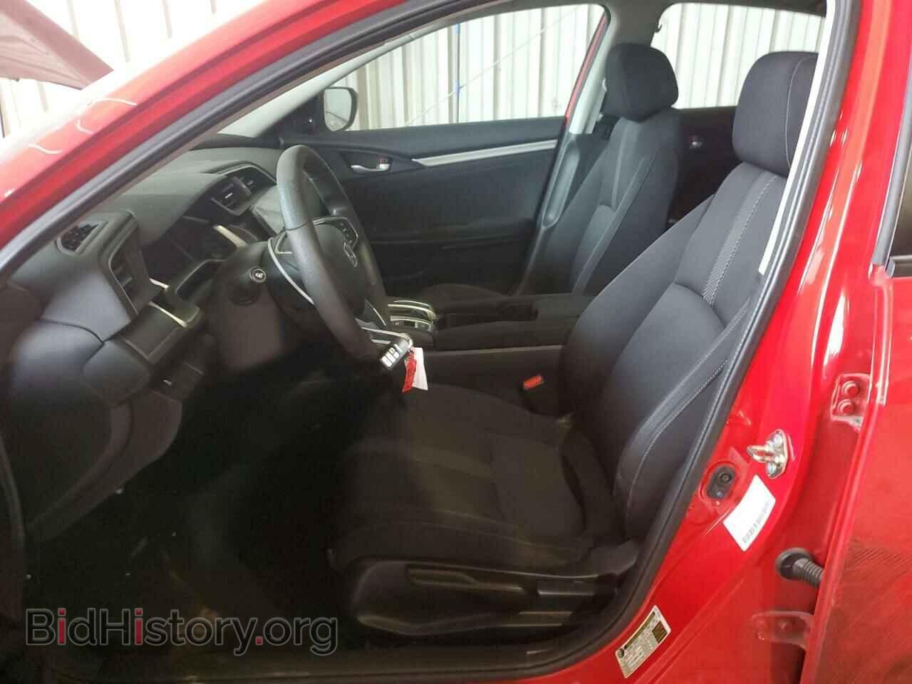 2017 HONDA CIVIC - VIN: 2HGFC2F75HH505199 - Photo 7