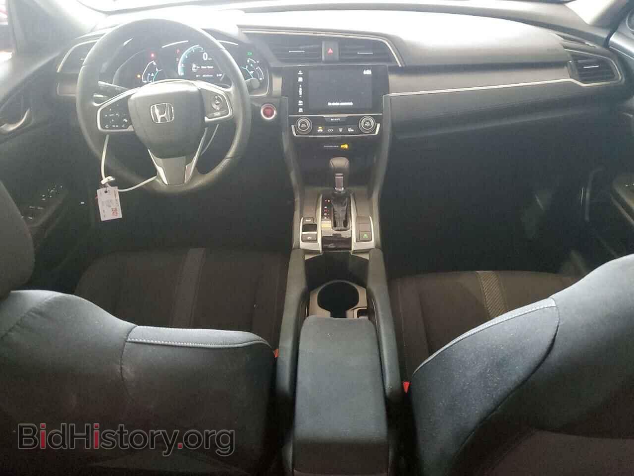 2017 HONDA CIVIC - VIN: 2HGFC2F75HH505199 - Photo 8