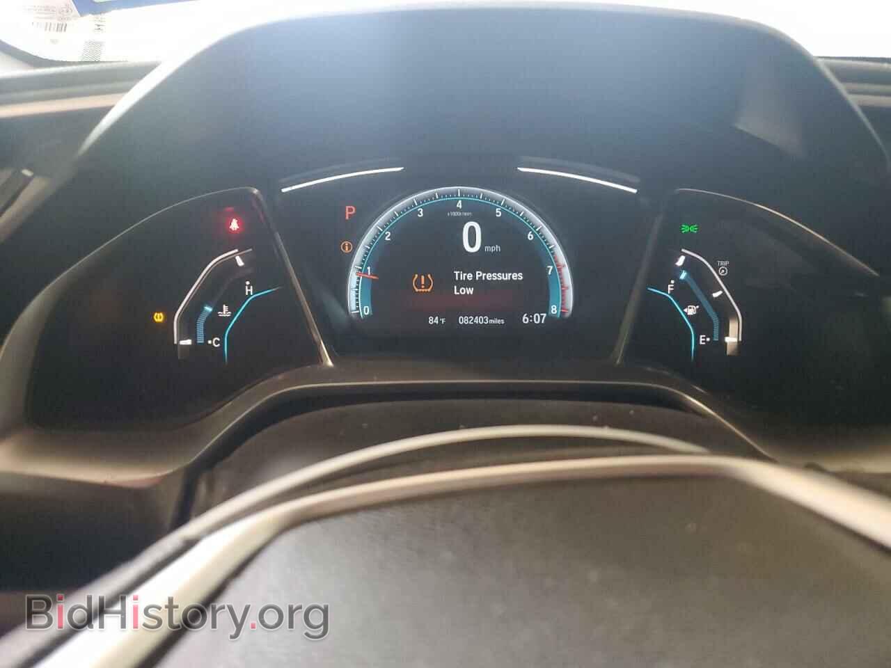 2017 HONDA CIVIC - VIN: 2HGFC2F75HH505199 - Photo 9