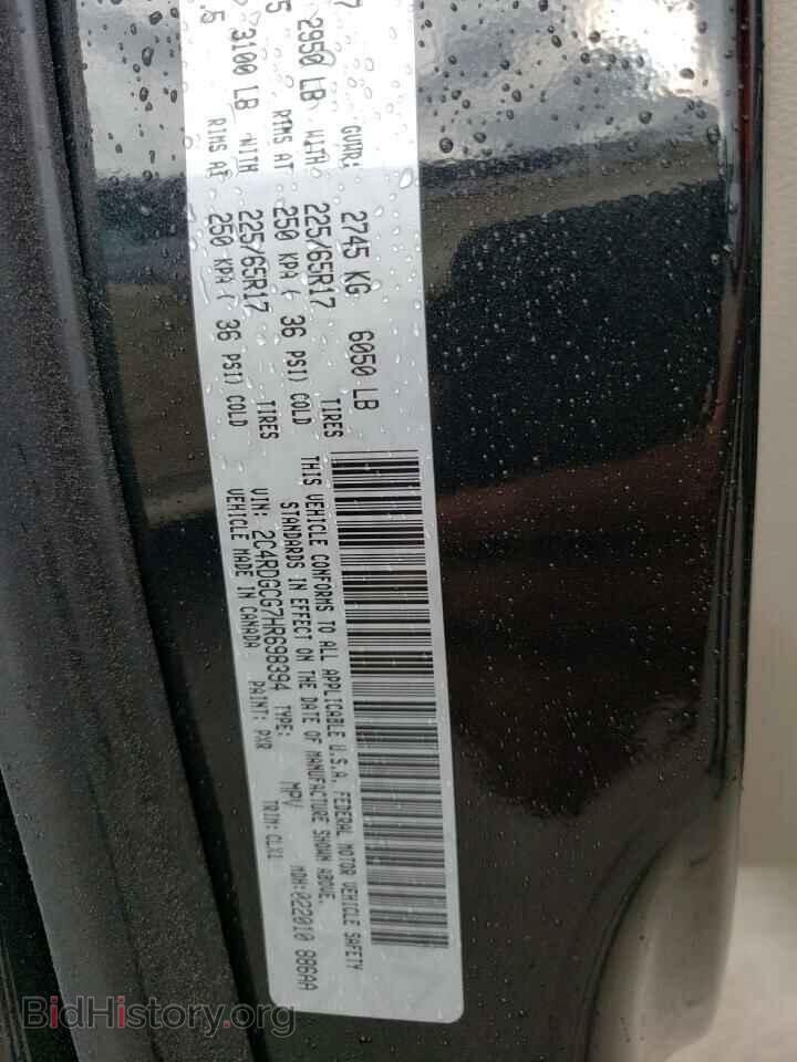 2017 DODGE CARAVAN - VIN: 2C4RDGCG7HR698394 - Photo 10