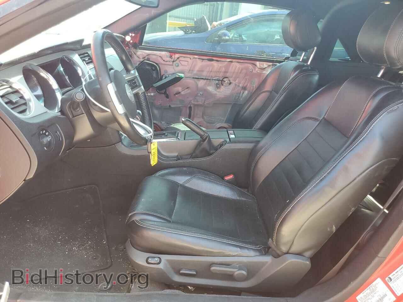 2013 FORD ALL Models - VIN: 1ZVBP8EM2D5236699 - Фото 7