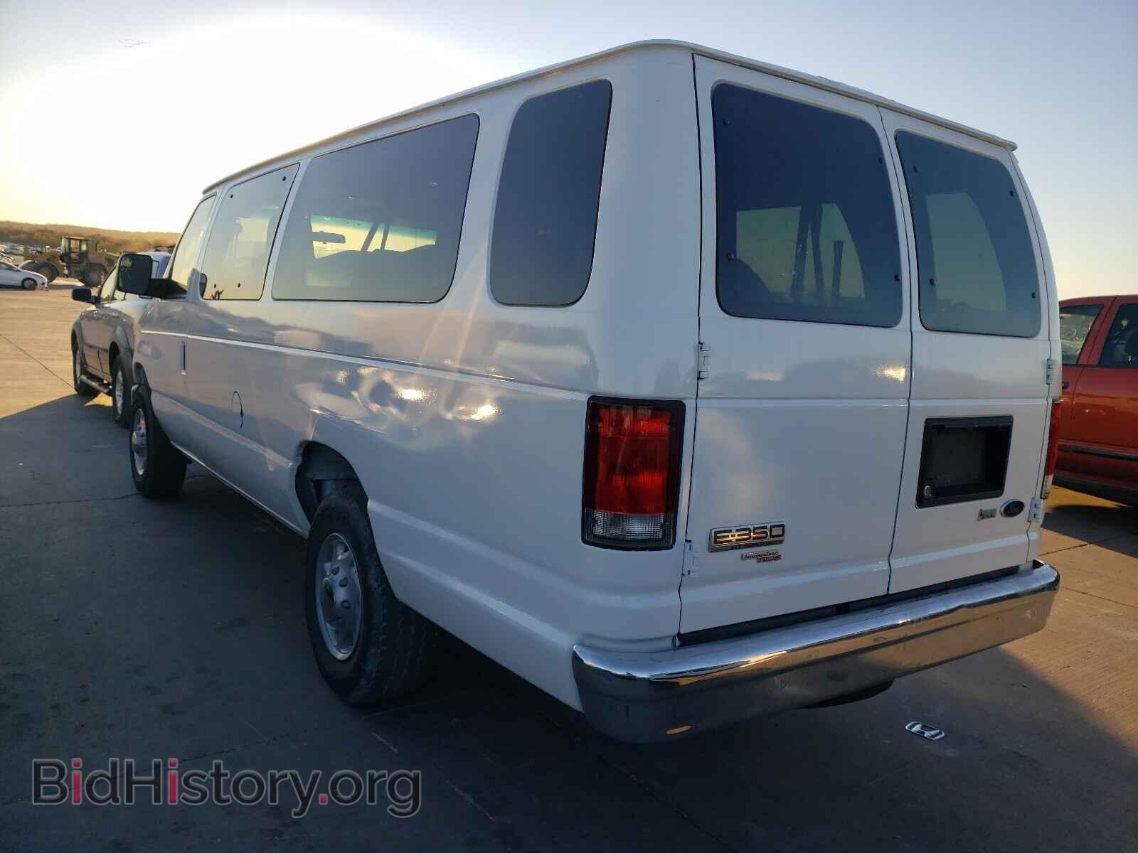 2014 FORD ECONOLINE - VIN: 1FBSS3BL6EDA81019 - Фото 3