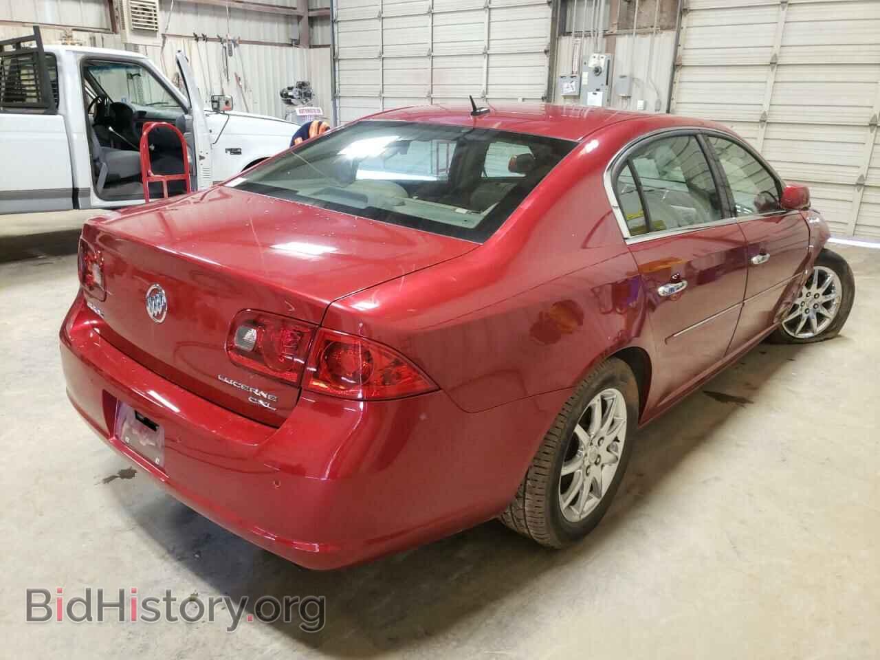 2007 BUICK LUCERNE - VIN: 1G4HD57267U122825 - Фото 4