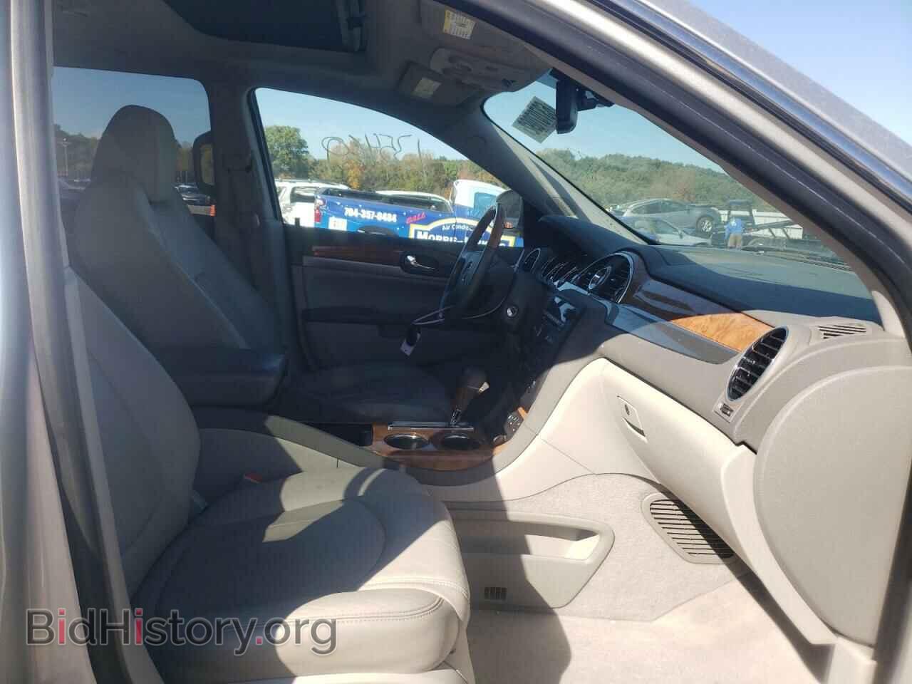 2012 BUICK ENCLAVE - VIN: 5GAKVCED1CJ160511 - Фото 5