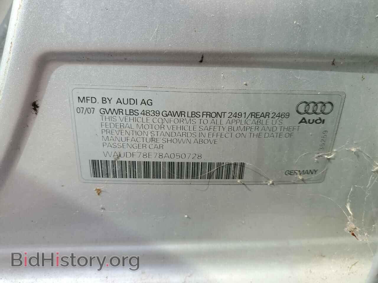 2008 AUDI A4 - VIN: WAUDF78E78A050728 - Фото 12