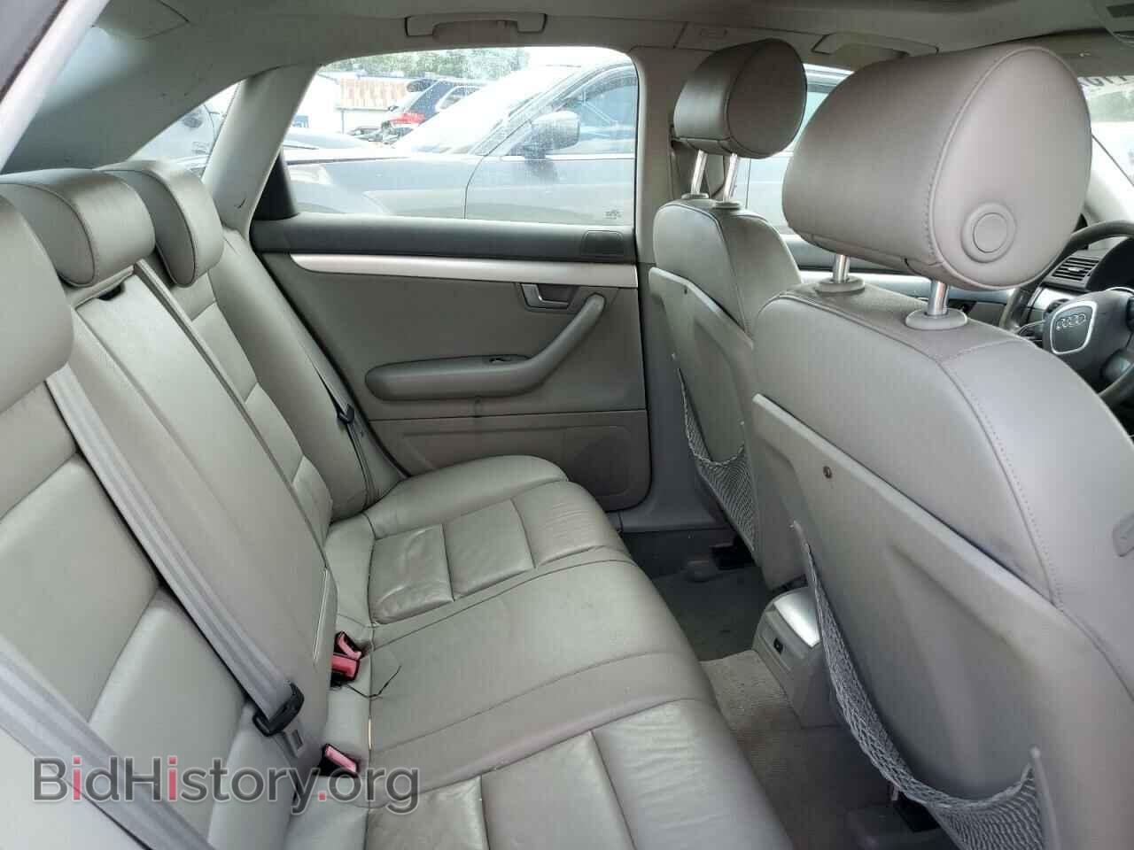 2008 AUDI A4 - VIN: WAUDF78E78A050728 - Фото 10