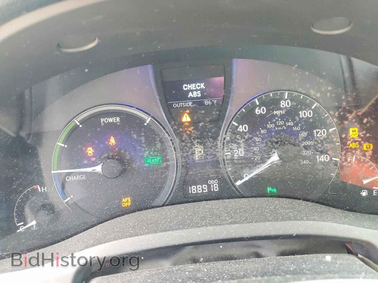2011 LEXUS RX450 - VIN: JTJBC1BAXB2038707 - Фото 9