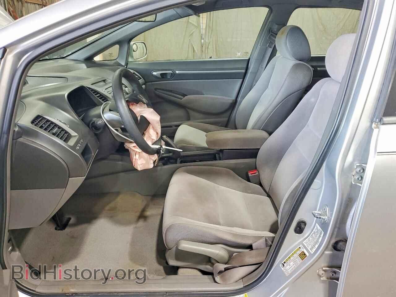 2006 HONDA CIVIC - VIN: 1HGFA16866L123725 - Photo 7
