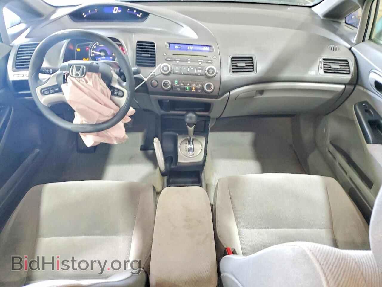 2006 HONDA CIVIC - VIN: 1HGFA16866L123725 - Photo 8