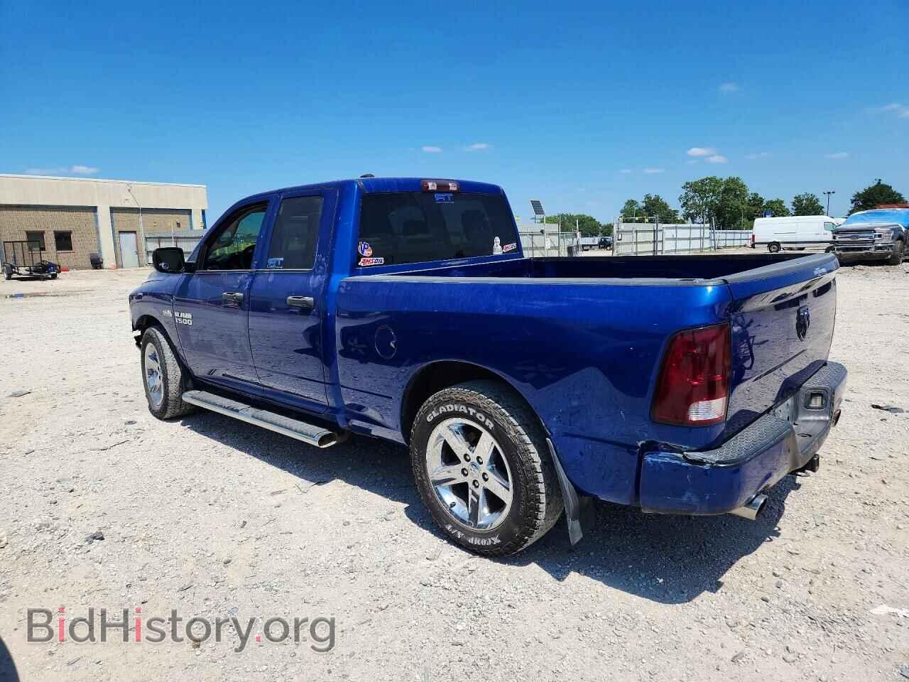 2017 RAM 1500 - VIN: 1C6RR7FT0HS636982 - Фото 2