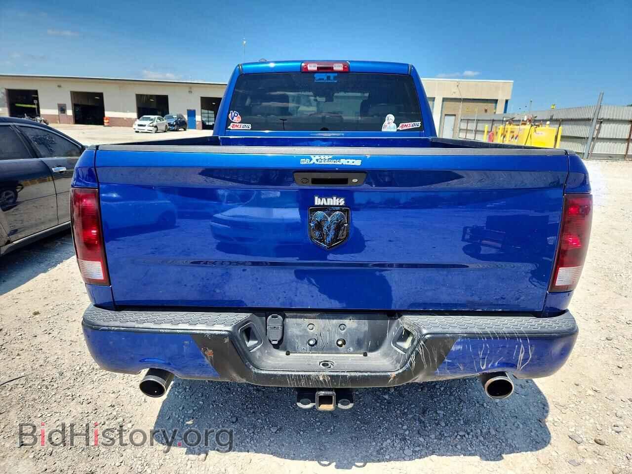 2017 RAM 1500 - VIN: 1C6RR7FT0HS636982 - Фото 6