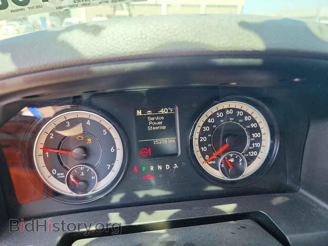 2017 RAM 1500 - VIN: 1C6RR7FT0HS636982 - Фото 9