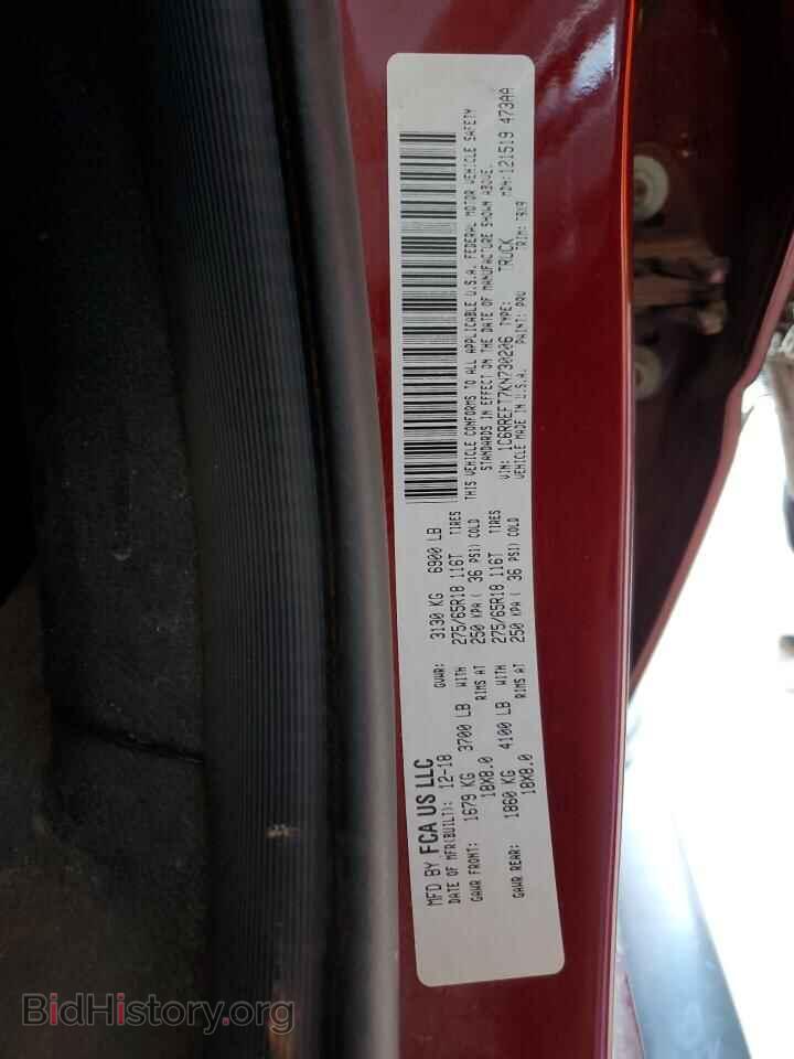 2019 RAM 1500 - VIN: 1C6RREFT7KN730206 - Фото 12
