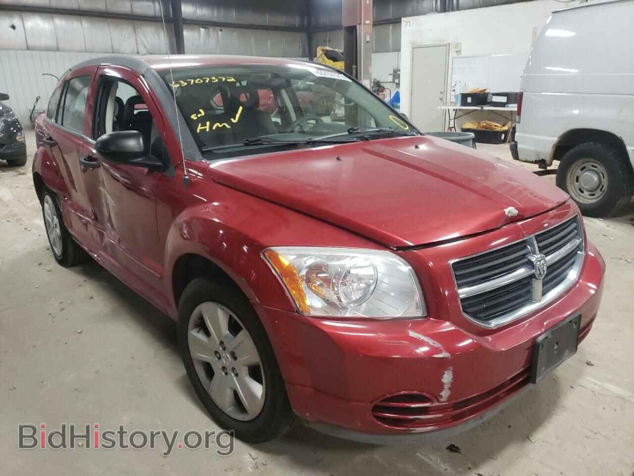 Фотография 1B3HB48B77D543912 - DODGE CALIBER 2007