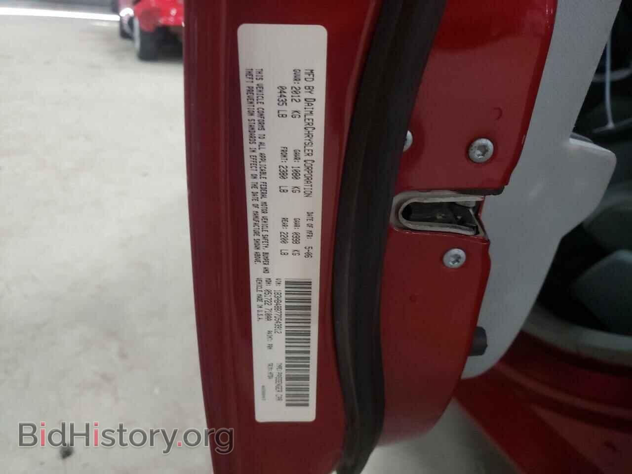 2007 DODGE CALIBER - VIN: 1B3HB48B77D543912 - Фото 10