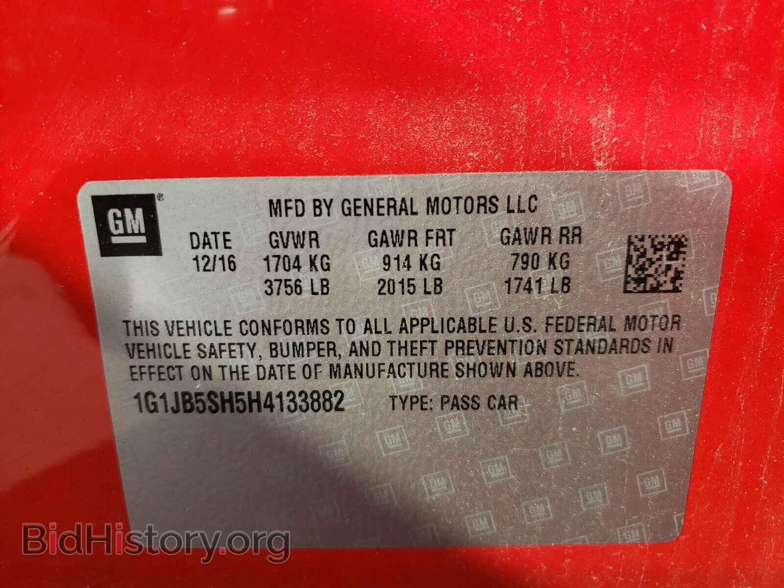 2017 CHEVROLET SONIC - VIN: 1G1JB5SH5H4133882 - Фото 10