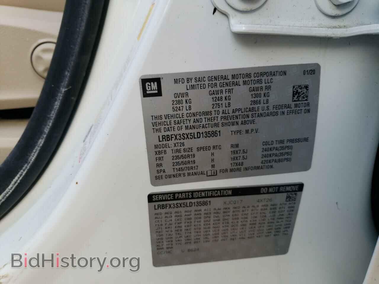 2020 BUICK ENVISION - VIN: LRBFX3SX5LD135861 - Фото 10