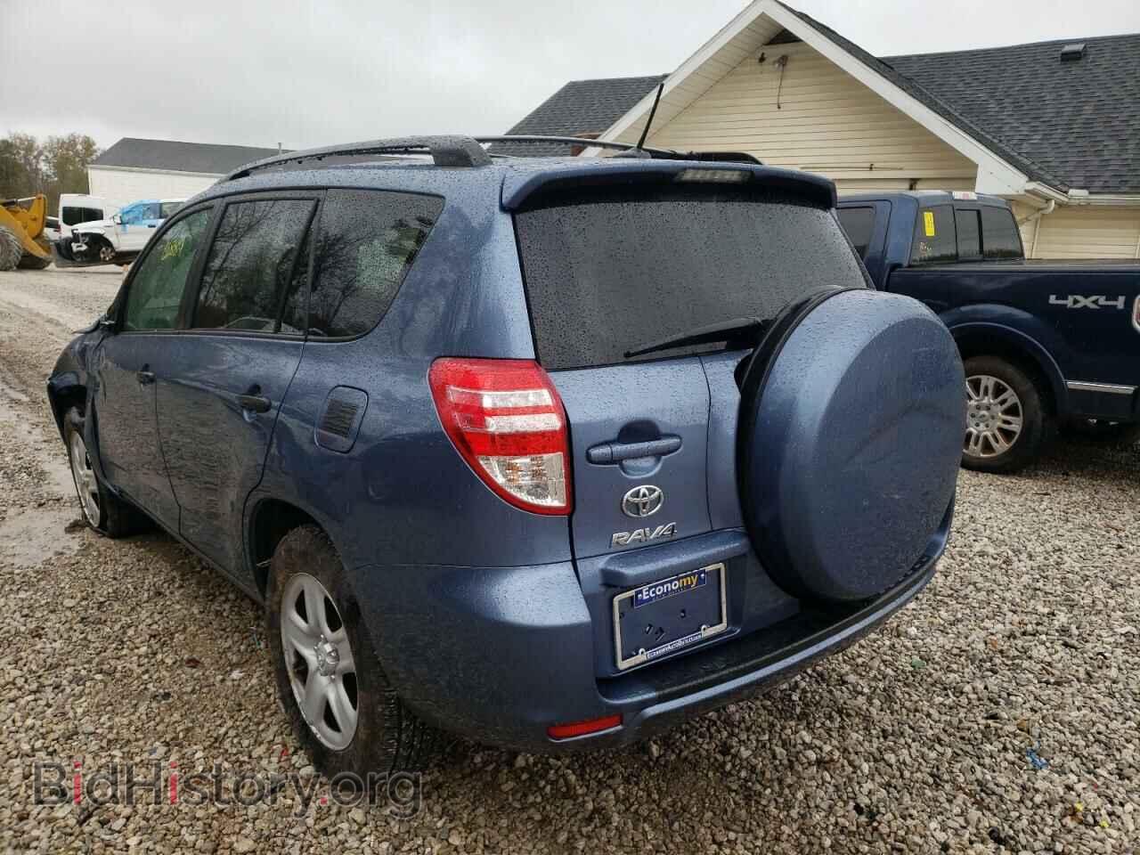 2011 TOYOTA RAV4 - VIN: 2T3BF4DV7BW150514 - Photo 3