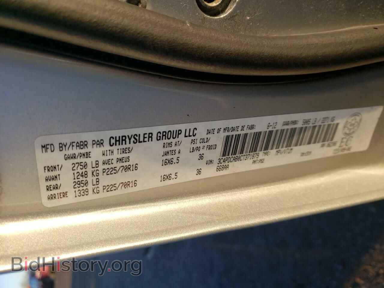 2012 DODGE JOURNEY - VIN: 3C4PDCAB0CT371879 - Фото 10