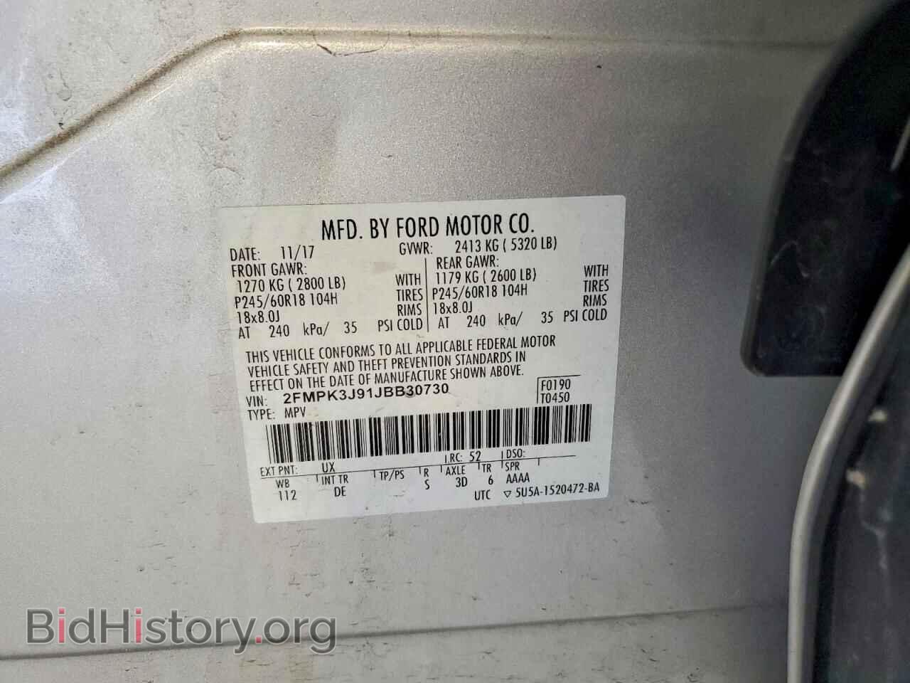 2018 FORD EDGE - VIN: 2FMPK3J91JBB30730 - Фото 14