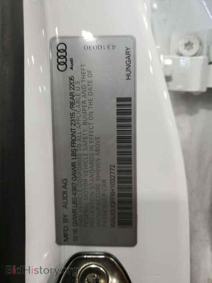 2017 AUDI A3 - VIN: WAUGUGFFXH1032772 - Фото 13